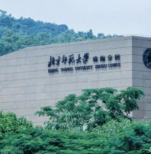 粤公网安备 440491024962
