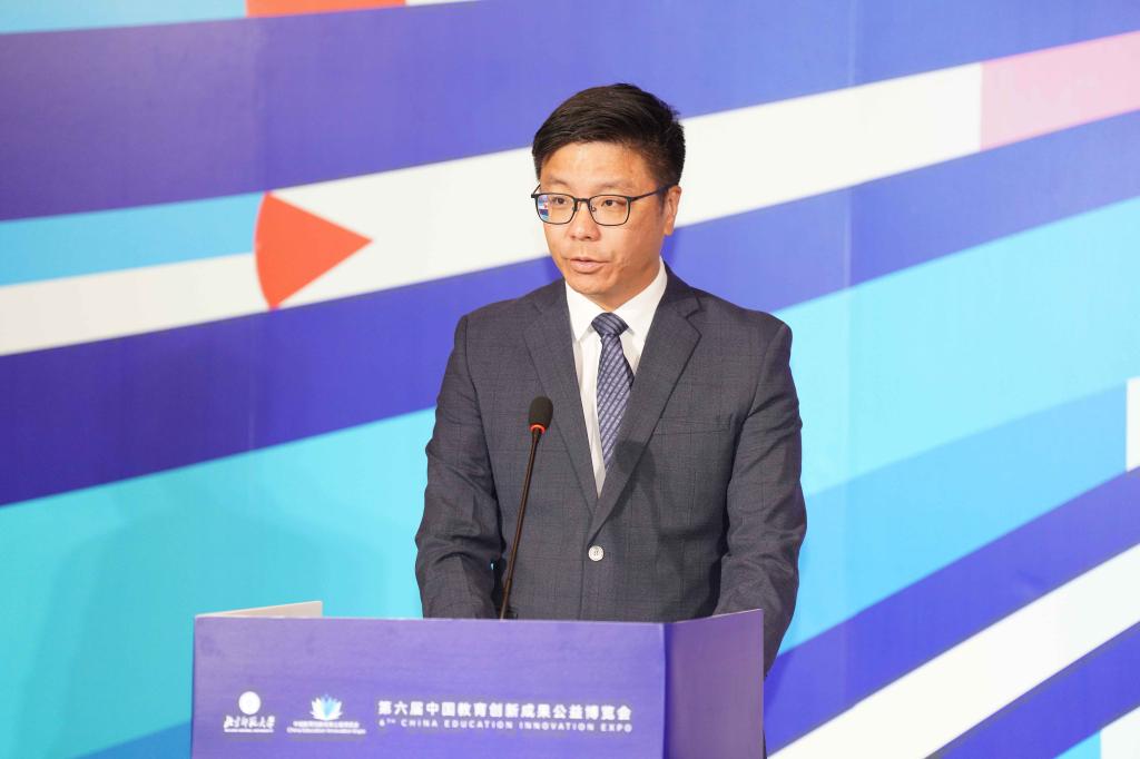 新闻发布会