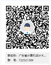 建设规模与伟德体育官网优惠活动生活条件