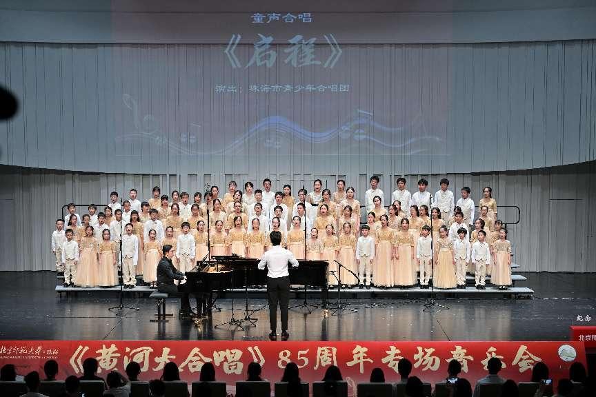 痛诉了侵略者的残暴