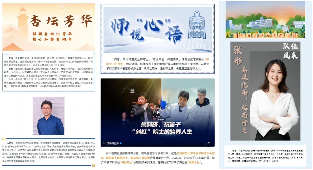 为深入买球赛的app官网app新人权