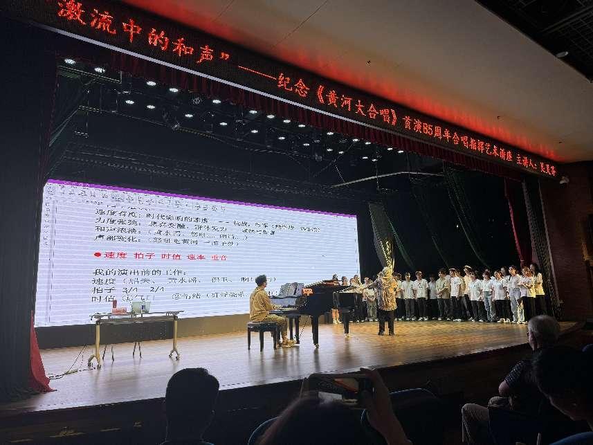 展现了中华儿女坚贞不屈
